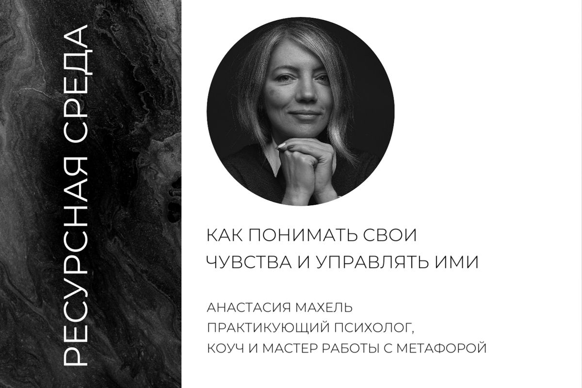 Для них могут представлять какую. Для них могут представлять какую