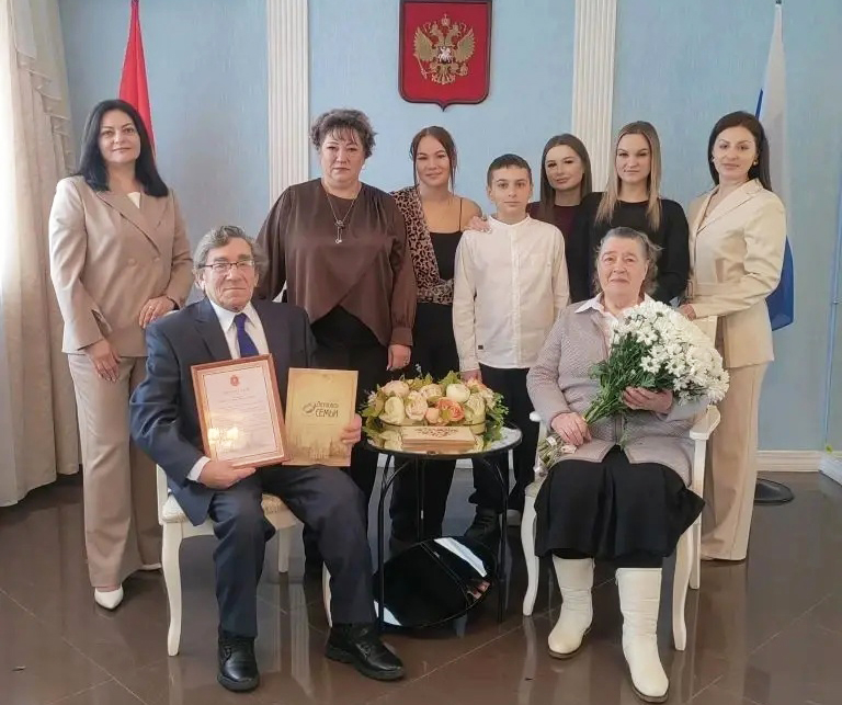 В Веневе чествовали юбиляров семейной жизни В Веневе чествовали юбиляров семейной жизни
