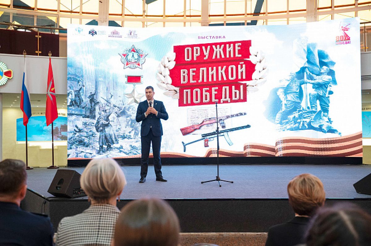 В Тульском музее оружия открылась выставка к 80-летию Победы