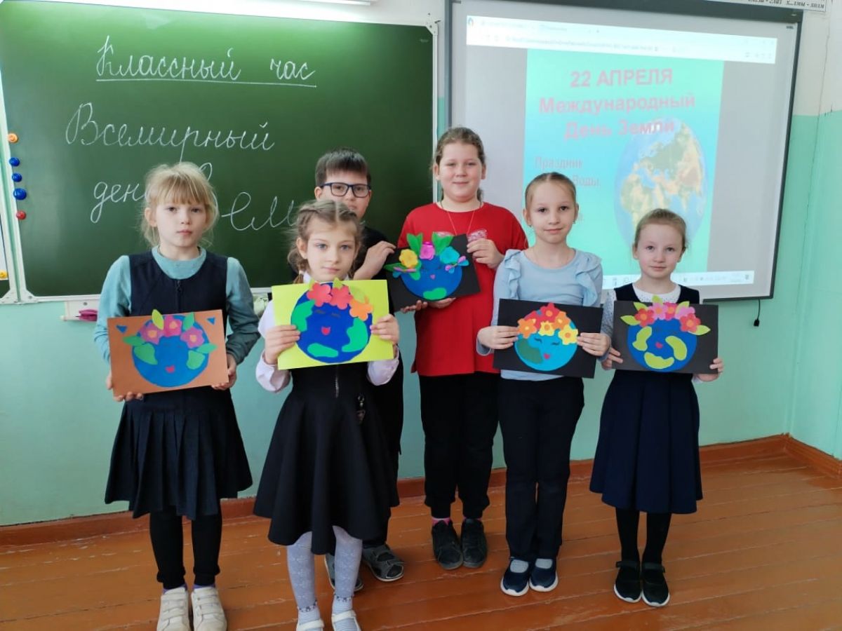 Классный час в Борятинской школе: Всемирный день Земли