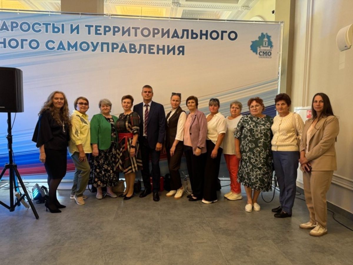 В Туле прошло торжество, посвященное старостам и ТОС