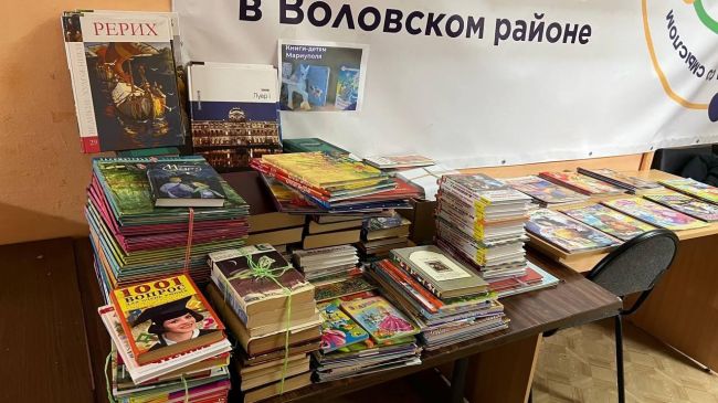 Воловчане продолжают участвовать в благотворительной акции Книги - для детей Мариуполя