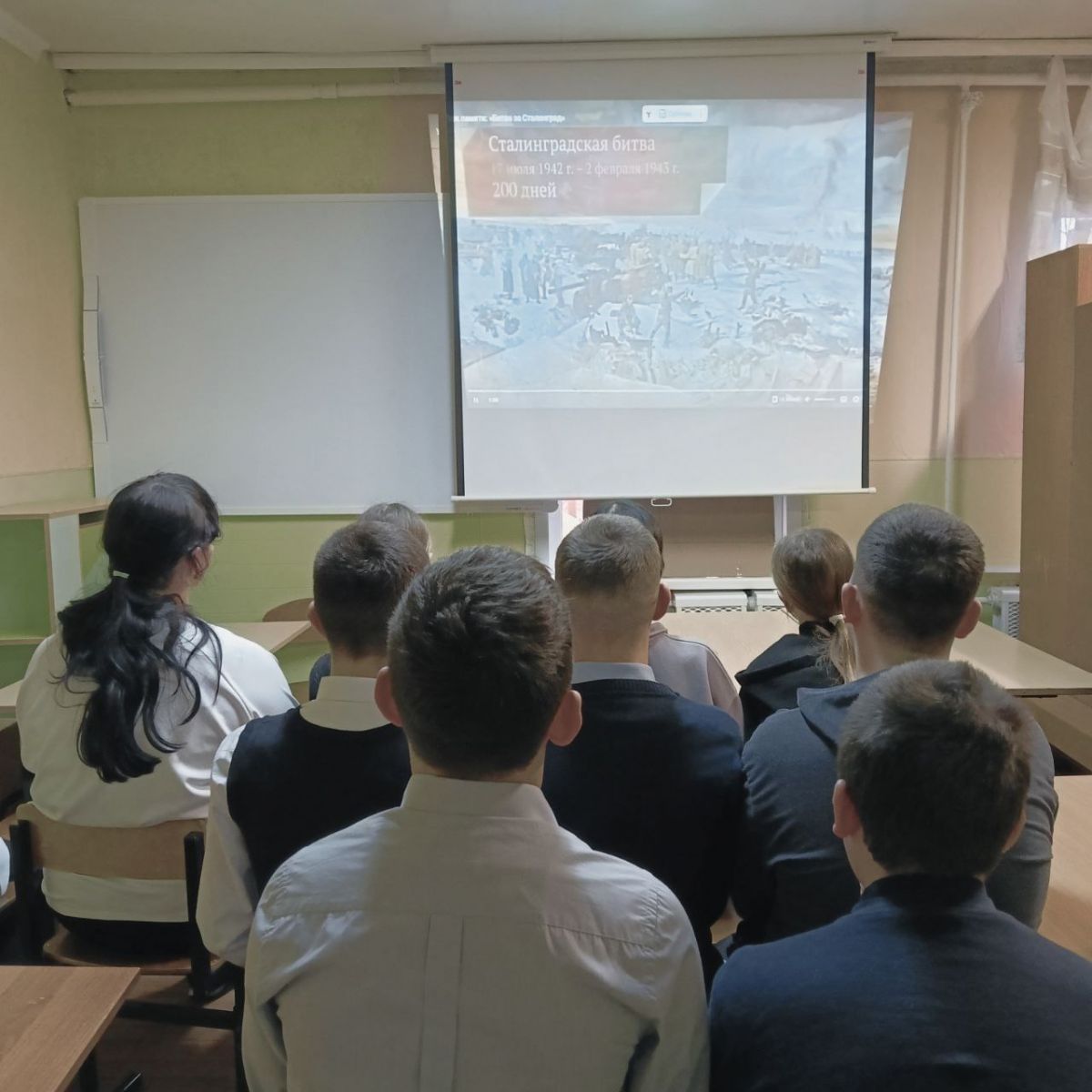 Урок памяти о Сталинградской битве в Лутовской школе