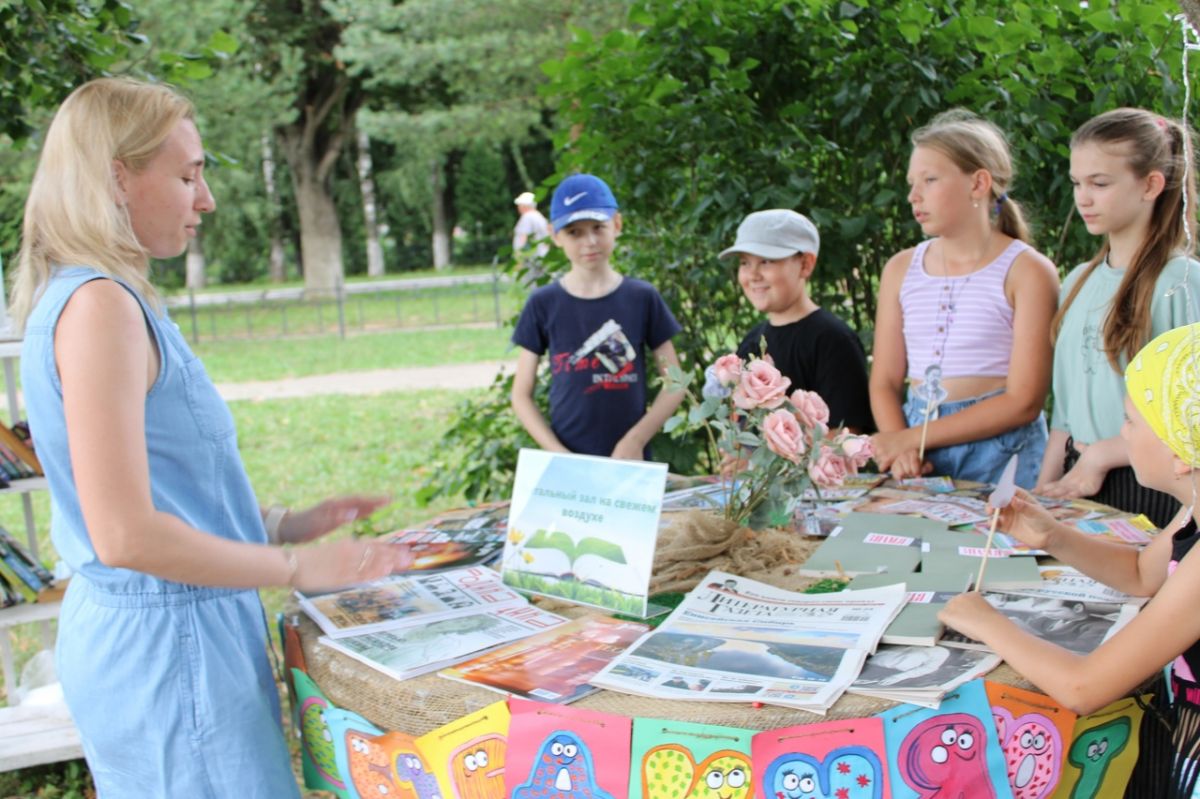 Воловская районная библиотека приняла участие в молодёжном пространстве «Газон»