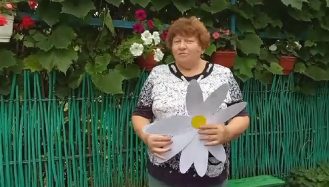 Видеопоздравление Борятинского Дома культуры с Днем семьи любви и верности