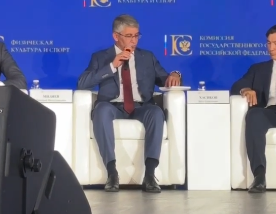 Дмитрий Миляев проводит заседание комиссии Государственного Совета РФ по направлению «Физическая культура и спорт» Дмитрий Миляев проводит заседание комиссии Государственного Совета РФ по направлению «Физическая культура и спорт»