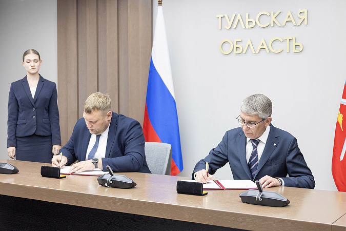 К корпоративному движению «За будущие поколения» присоединились более 90 предприятий К корпоративному движению «За будущие поколения» присоединились более 90 предприятий