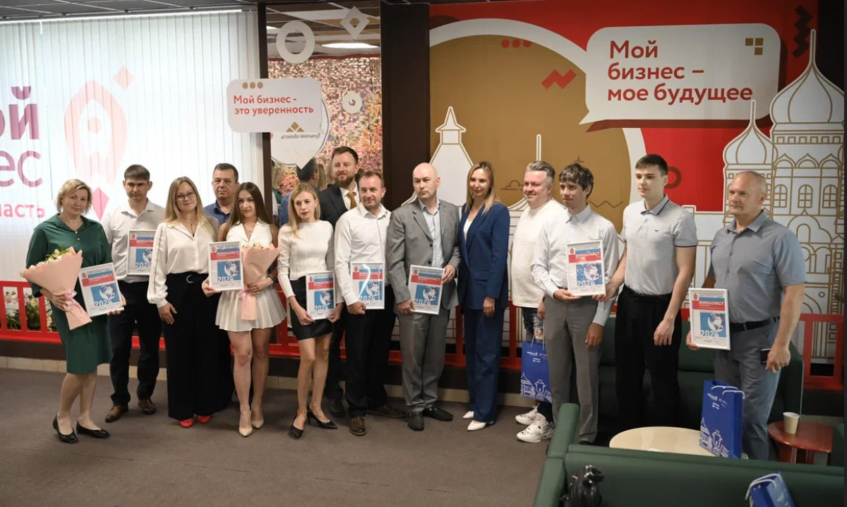 Нацпроект «Эффективная и конкурентная экономика»: завершилась Неделя предпринимательства Нацпроект «Эффективная и конкурентная экономика»: завершилась Неделя предпринимательства