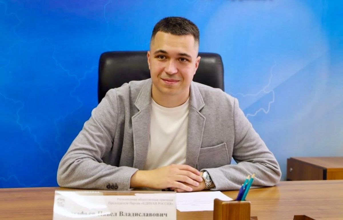 Павел Астафьев: «Участники СВО хотят делиться своим опытом с молодежью»