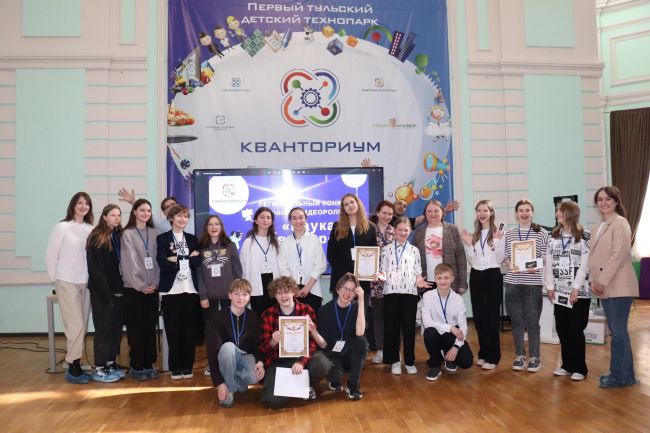 Воловчане победили в конкурсе научных видеороликов Наука в кадре