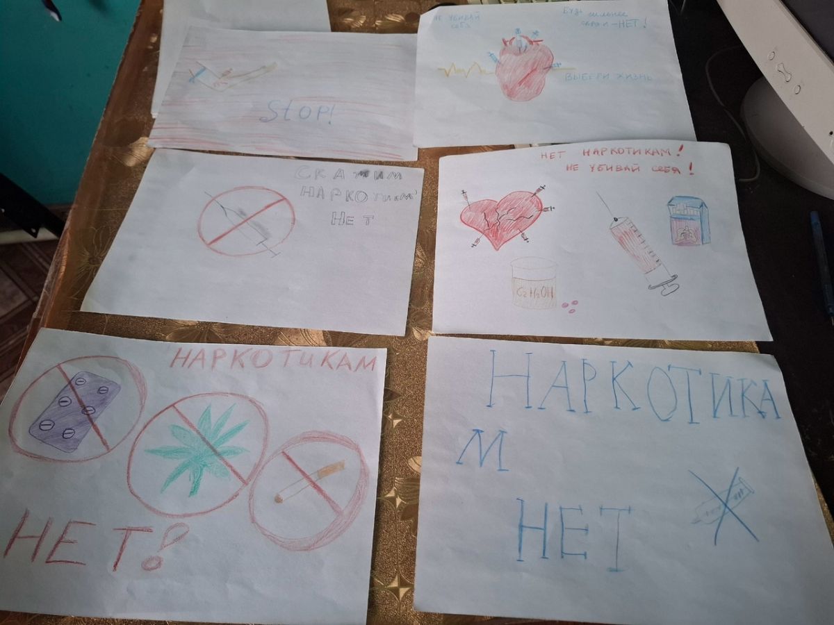 В Лутовском Доме культуры прошла акция против наркотиков
