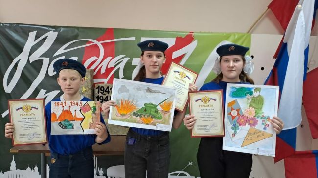 В Волово прошел муниципальный этап юнармейского творческого конкурса