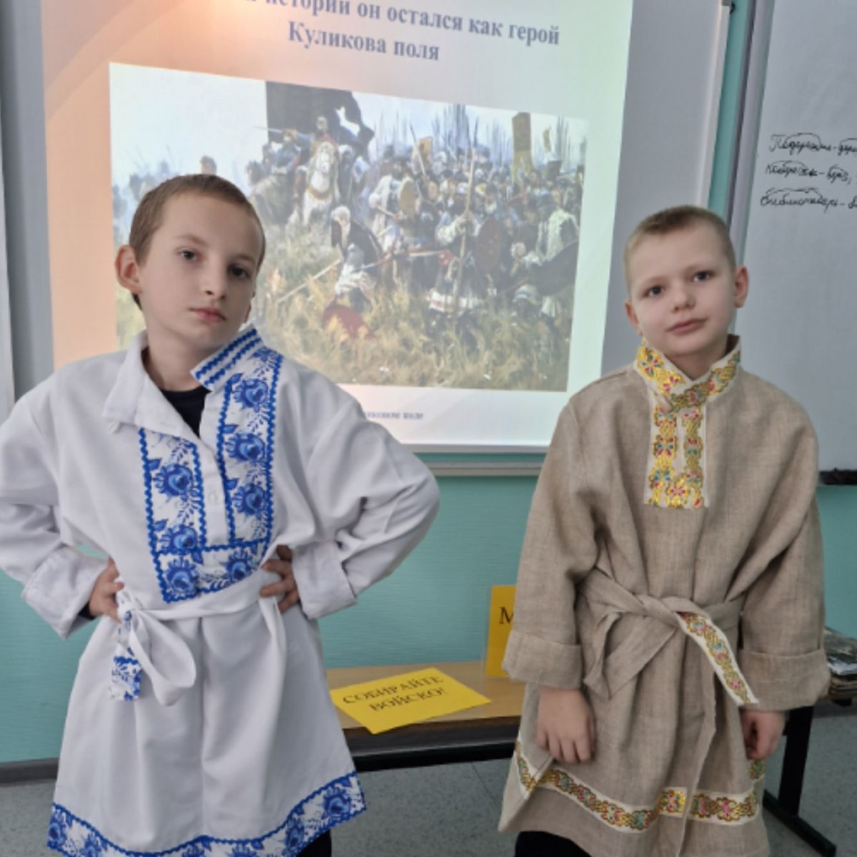 Проходило ли войско Дмитрия Донского через Волово? Проходило ли войско Дмитрия Донского через Волово?