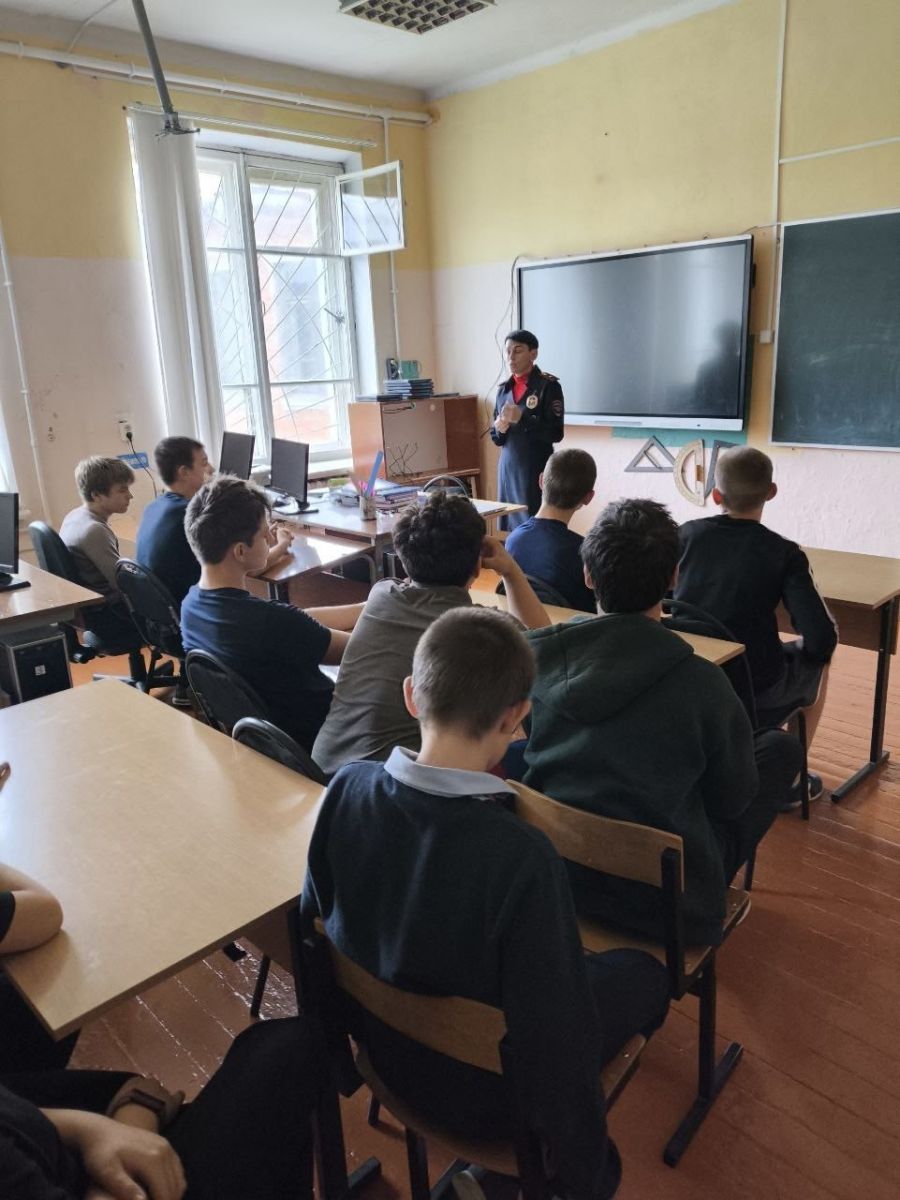 Урок безопасности: как не попасть в ловушку мошенников и наркозависимости Урок безопасности: как не попасть в ловушку мошенников и наркозависимости
