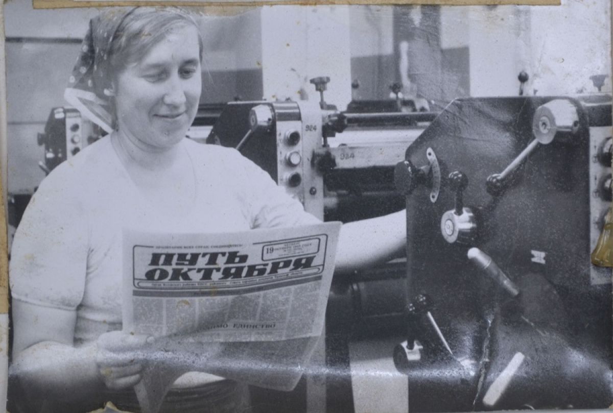 96 лет служения обществу и истории района 96 лет служения обществу и истории района