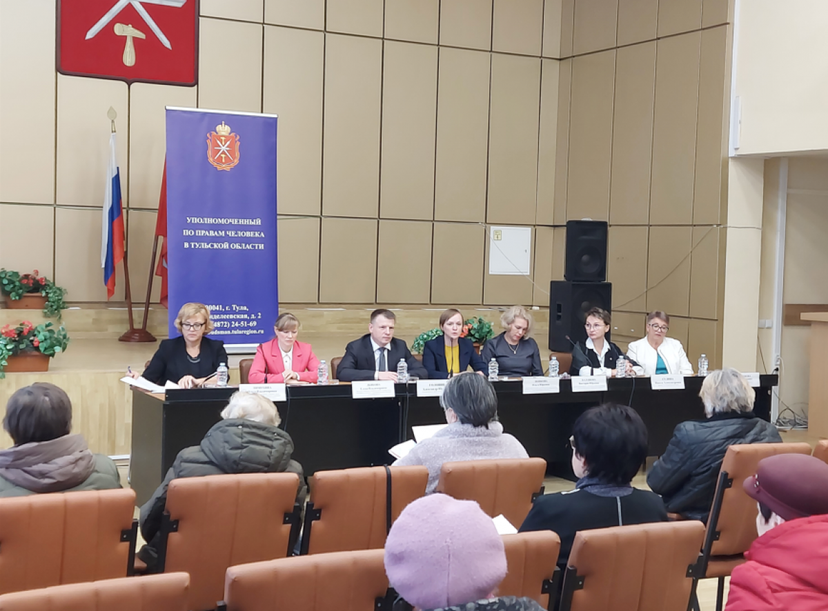 В «Школе правовых знаний» состоялось занятие в рамках ежегодной акции «Правовой марафон для пенсионеров» В «Школе правовых знаний» состоялось занятие в рамках ежегодной акции «Правовой марафон для пенсионеров»