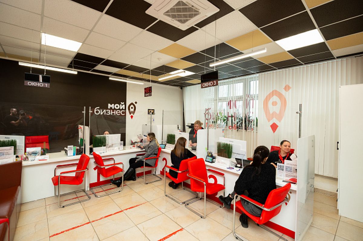 В Тульской области более 5 тысяч представителей МСП и желающих открыть свой бизнес получили услуги от Центра «Мой бизнес» В Тульской области более 5 тысяч представителей МСП и желающих открыть свой бизнес получили услуги от Центра «Мой бизнес»