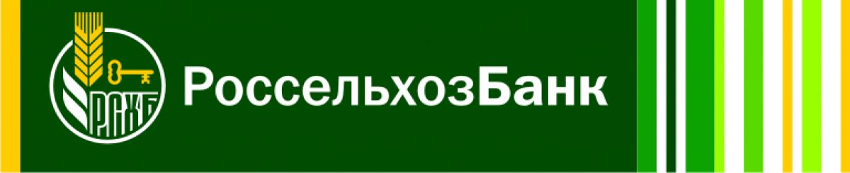 UnionPay от РСХБ поможет тулякам путешествовать комфортно UnionPay от РСХБ поможет тулякам путешествовать комфортно