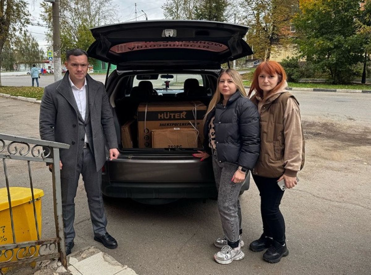 Депутаты Тульской городской Думы помогают участникам спецоперации Депутаты Тульской городской Думы помогают участникам спецоперации