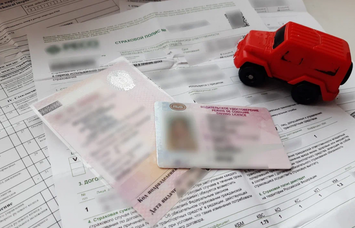 Стоимость полисов ОСАГО в Тульской области не изменится