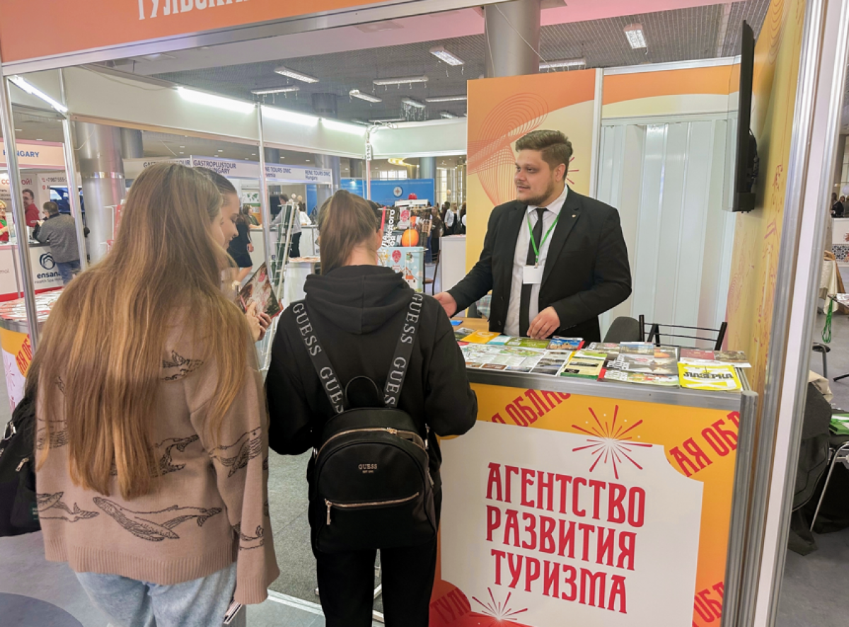 Нацпроект «Туризм и гостеприимство»: Тульская область намерена реализовать совместный турмаршрут с Уралом