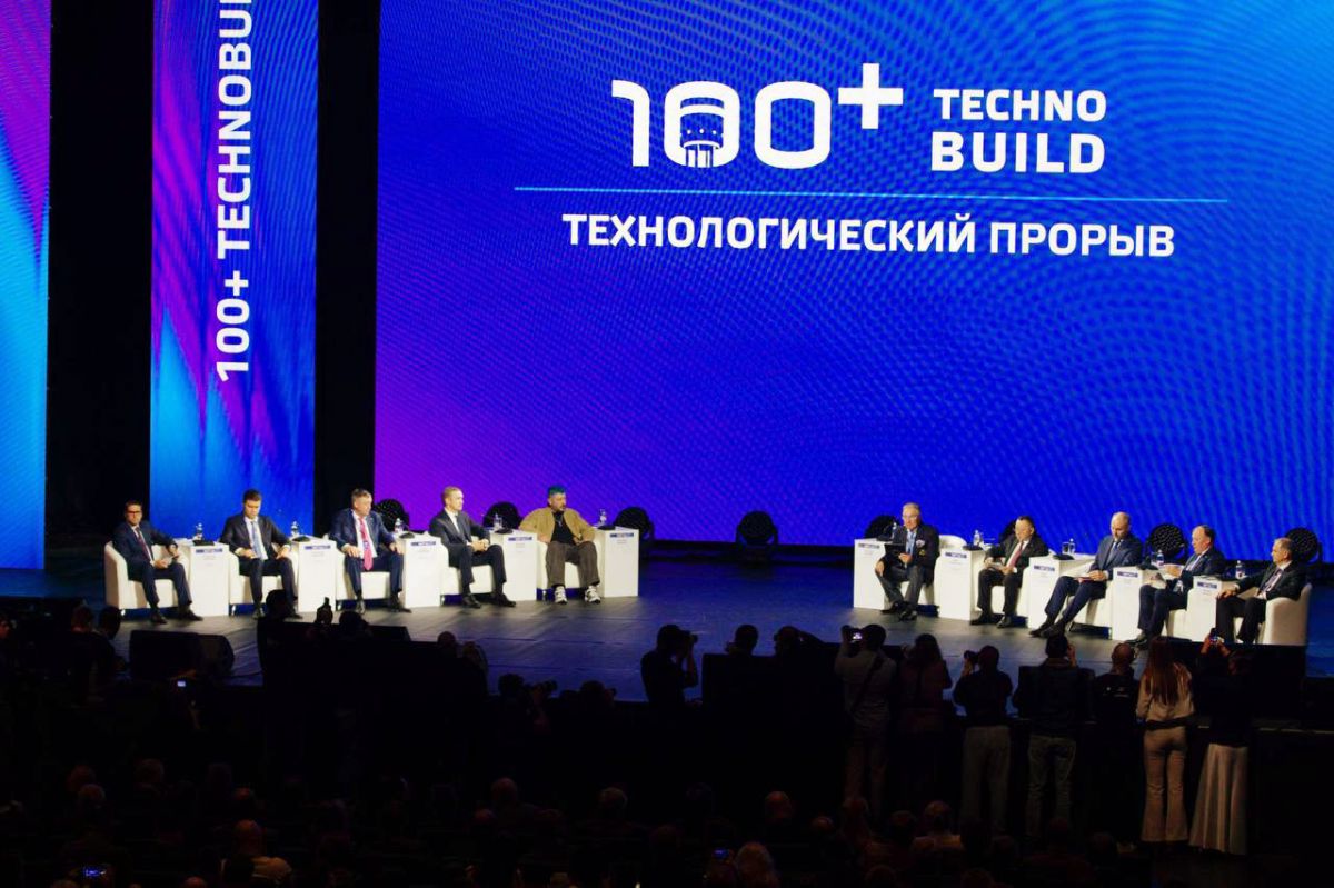 Экологическая практика Тульской области отмечена на федеральном уровне