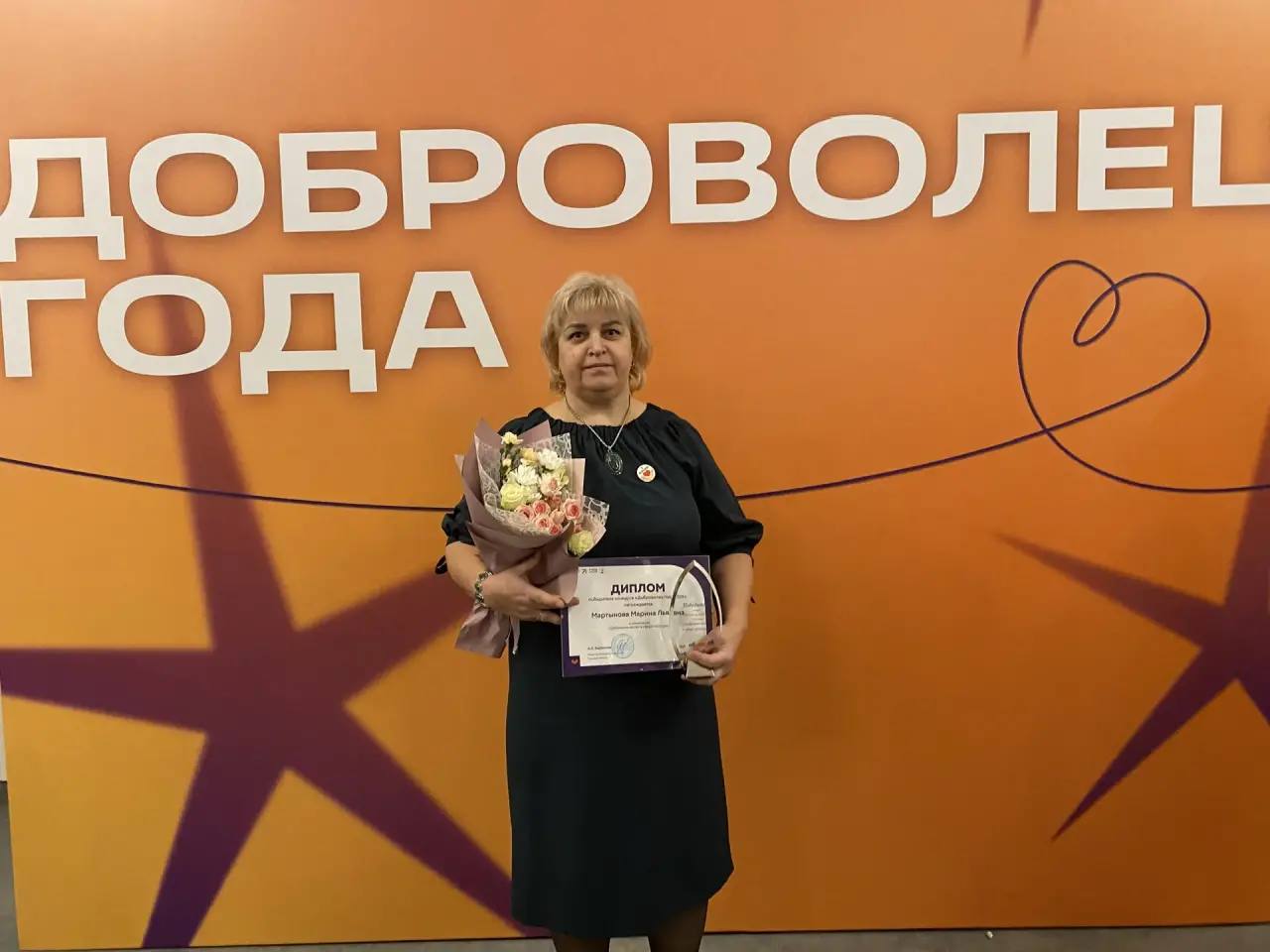 photo_2025-12-11_22-15-11