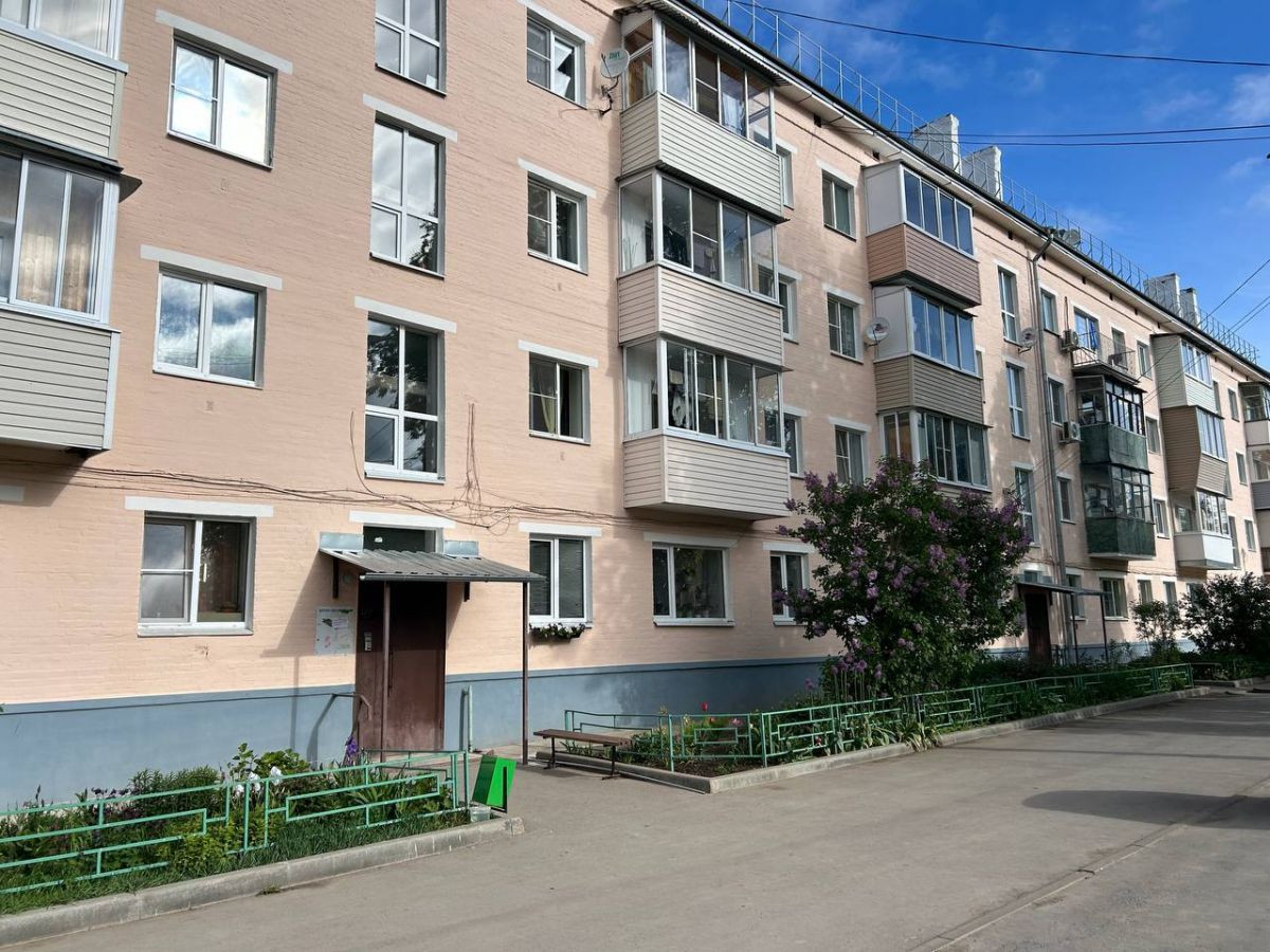 И все же накиньте плащ: хоть и солнечно, но прохладно