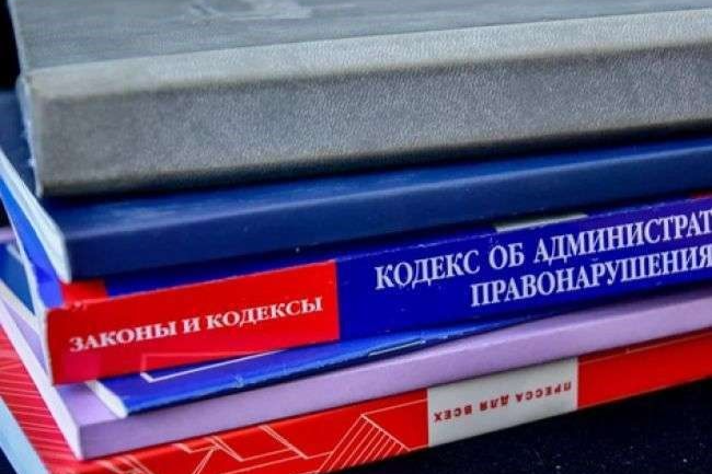 Штраф 100 тысяч рублей за коррупционное правонарушение