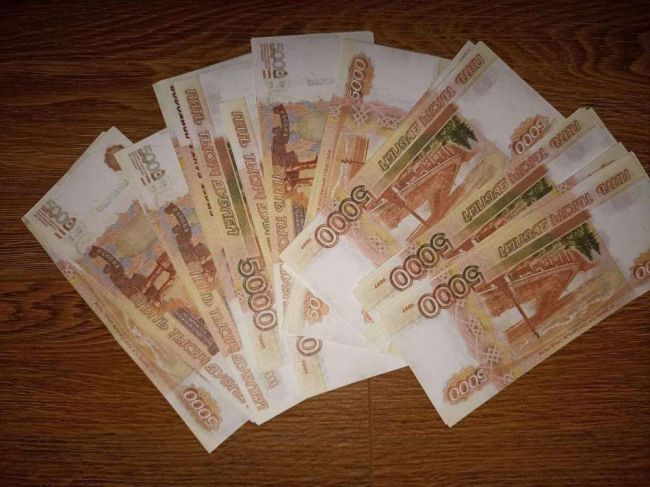 Прокурор оштрафовал организацию на 1 млн рублей за коррупционное правонарушение