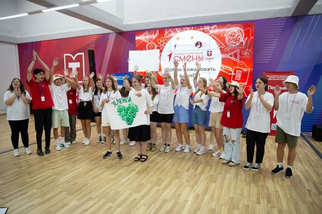 В Туле начал работу культурно-образовательный проект для школьников из 19 субъектов РФ