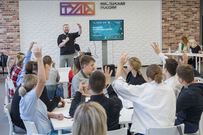 Школьники и студенты колледжей региона разработали образовательные путешествия для детей