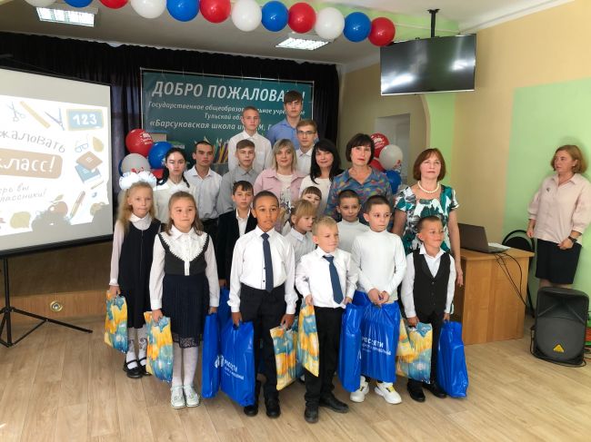 Совет молодежи «Тулэнерго» поздравил с Днем знаний учеников Барсуковской школы