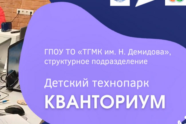 Рассказываем, где в Тульской области бесплатно раскроют таланты ребенка