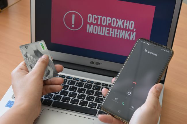 Пожилая тулячка взяла кредит, чтобы заплатить мошенникам