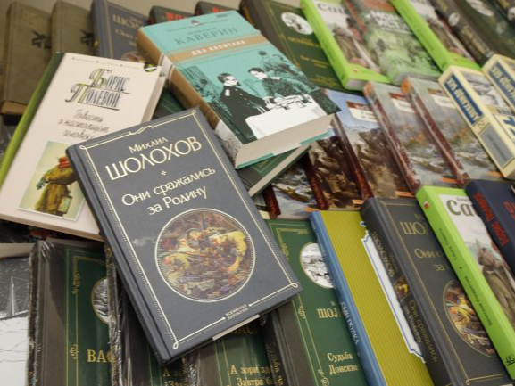 Патриотические книги – для бойцов СВО