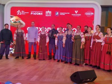 Фольклорный ансамбль «Услада» из Тульской области исполнила на выставке «Россия» гимн города оружейников