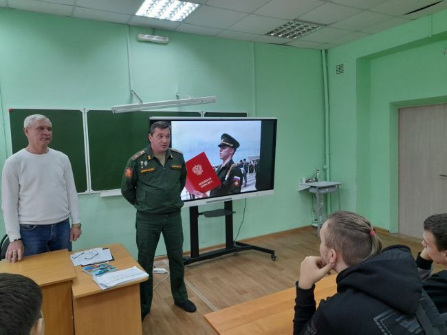 Ясногорским студентам рассказали о военной присяге