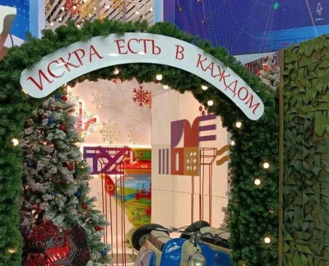 Тульский стенд на выставке «Россия» преобразился к Новому году