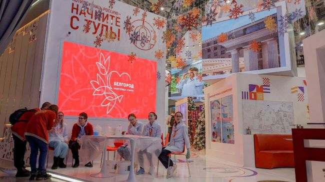 Тысячи тюльпанов как символ мужества: на выставке «Россия» выразили поддержку белгородцам