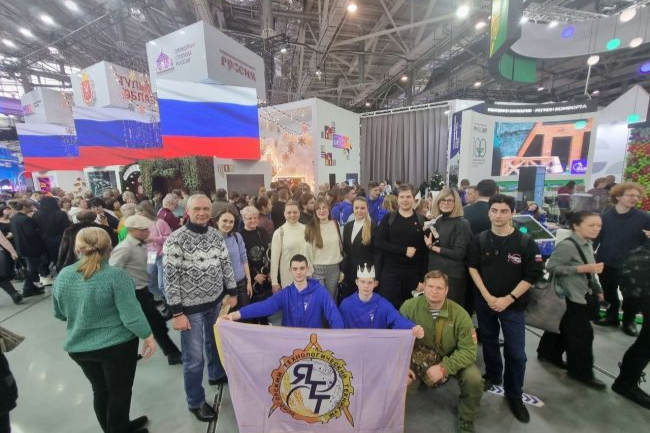 Ясногорские студенты и педагоги посетили на выставку-форум Россия в Москве