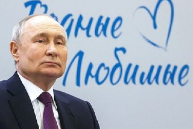 Президент Владимир Путин закрепил статус многодетной семьи бессрочно