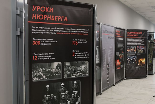 В Туле открылась выставка о событиях на Донбассе