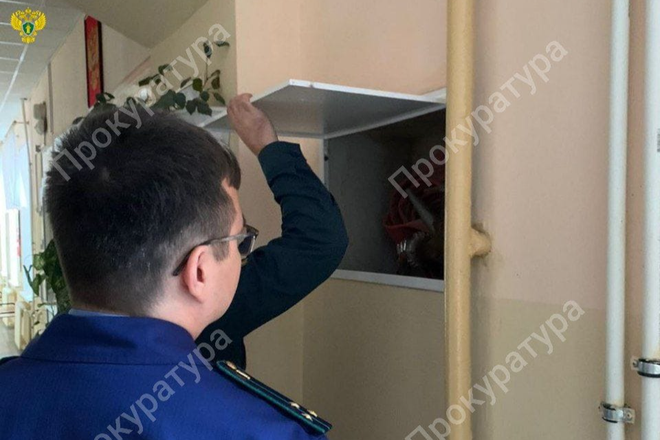 В трех школах Ефремова обнаружены нарушения правил пожарной безопасности В трех школах Ефремова обнаружены нарушения правил пожарной безопасности