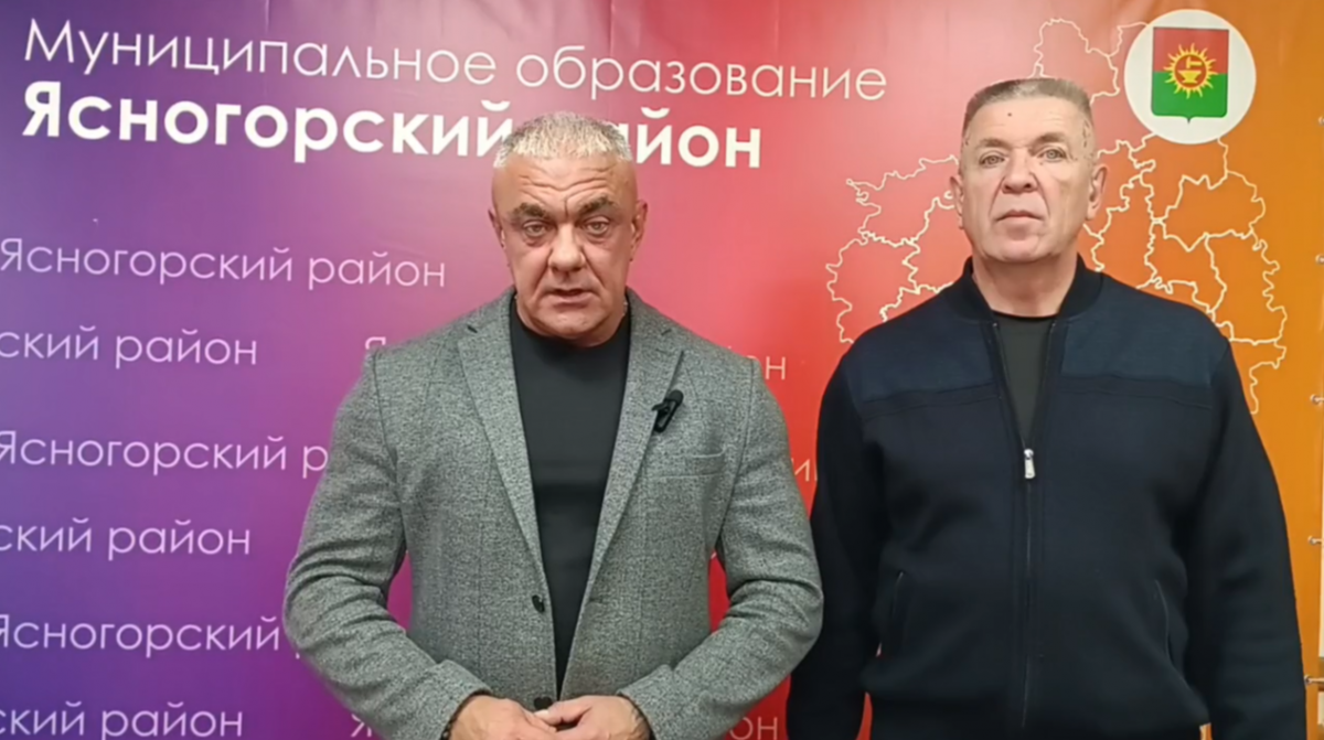 Жителей Ясногорска предупреждают об отключении водоснабжения 30 октября
