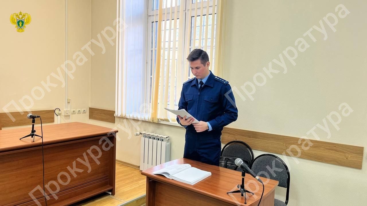 Женщина без определенного места жительства проведет в колонии более 6 лет за хранение гранаты Женщина без определенного места жительства проведет в колонии более 6 лет за хранение гранаты