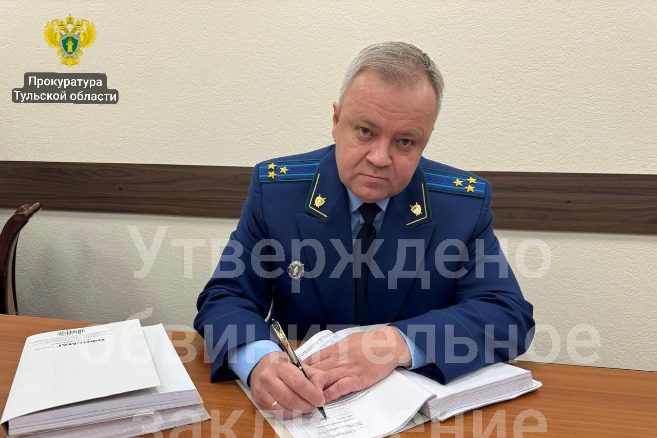 Суд рассмотрит дело жителя региона, обвиняемого в хулиганстве и насилии против представителя власти Суд рассмотрит дело жителя региона, обвиняемого в хулиганстве и насилии против представителя власти
