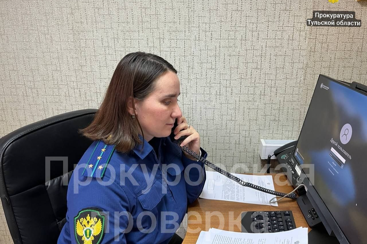 В Заокском районе муниципальное предприятие допустило нарушения в сфере защиты окружающей среды
