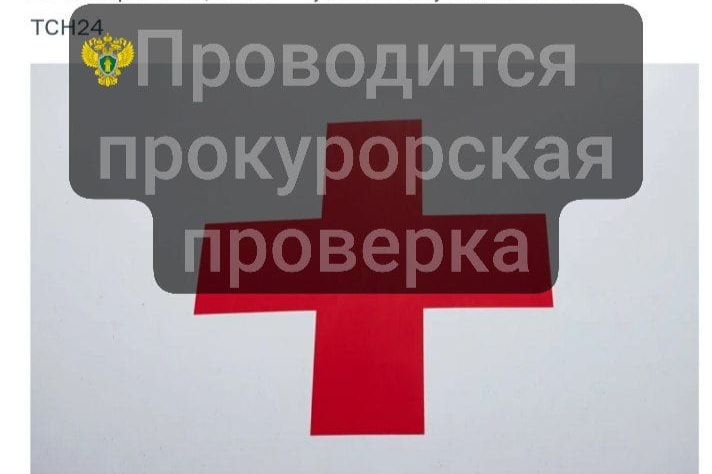 В Плавске на соревнованиях по стрельбе пуля попала в глаз ребенку