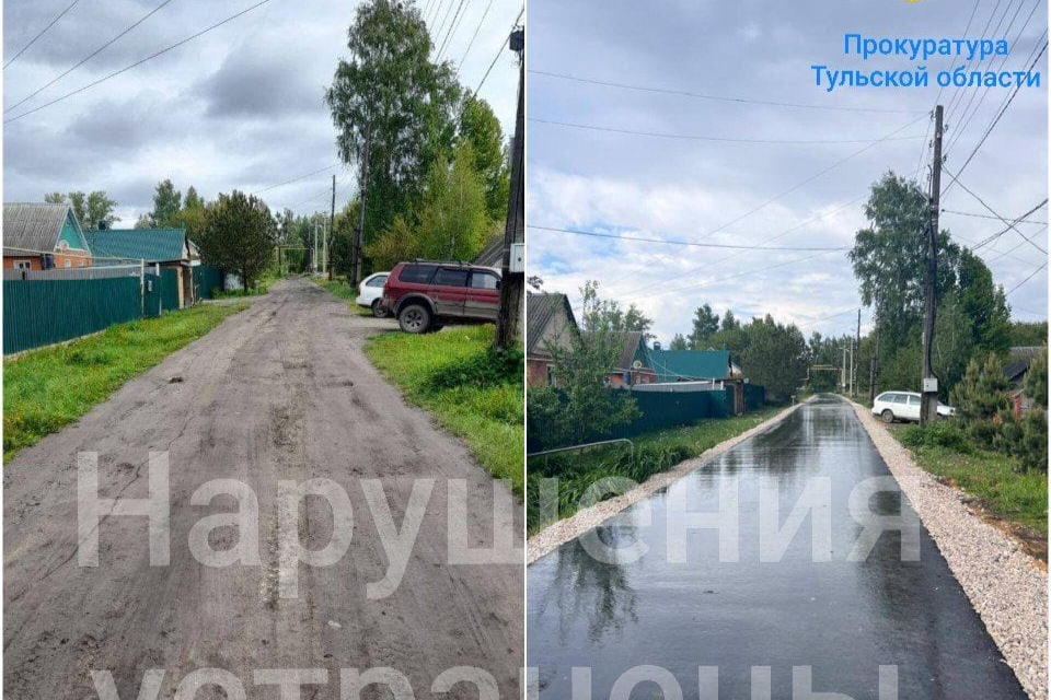 В Донском отремонтировали дорогу по требованию прокурора В Донском отремонтировали дорогу по требованию прокурора